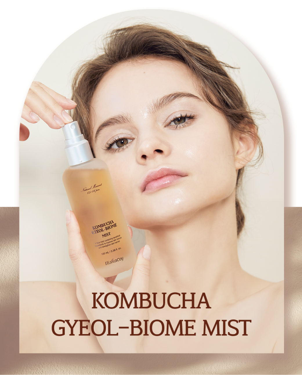 Elishacoy Kombucha Gyeol-Biome Mist