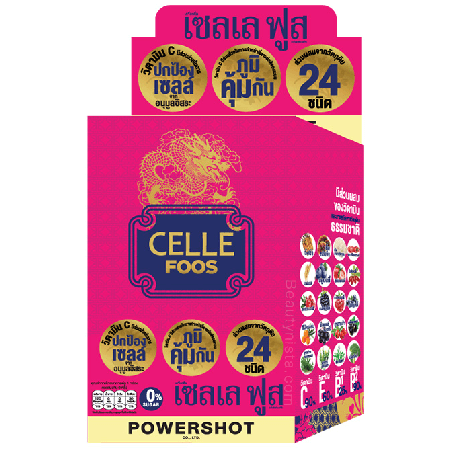 Powershot Celle Foos MixedFruit Powder 5Gx6 ผงชงดื่มวิตามินรวม อุดมไปด้วยสารสกัดจากธรรมชาติอีกกว่า 24 ชนิด ช่วยเสริมเพิ่มพลังแกร่งให้ร่างกาย