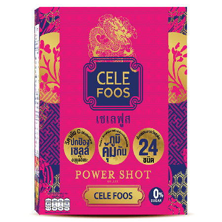 Powershot Celle Foos MixedFruit Powder 5Gx6 ผงชงดื่มวิตามินรวม อุดมไปด้วยสารสกัดจากธรรมชาติอีกกว่า 24 ชนิด ช่วยเสริมเพิ่มพลังแกร่งให้ร่างกาย