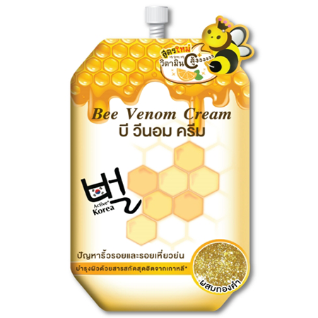 Fuji Bee Venom Cream,fuji cream,cream,ครีม,ครีมพิษผึ้ง