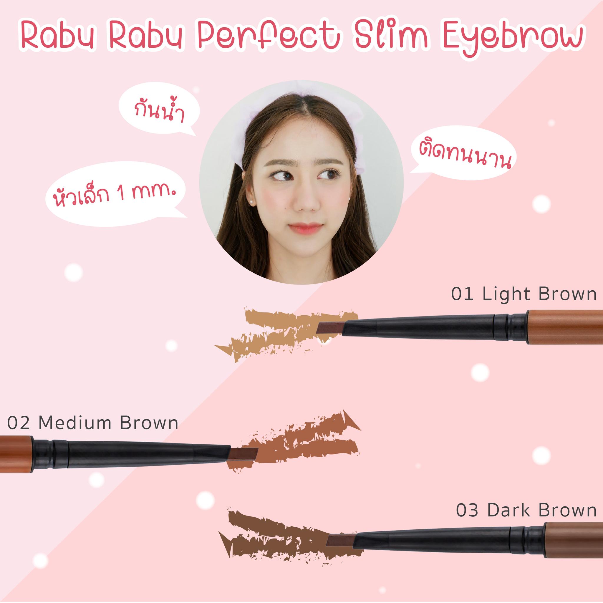Rabu Rabu Perfect Slim Eyebrow #01 Light brown