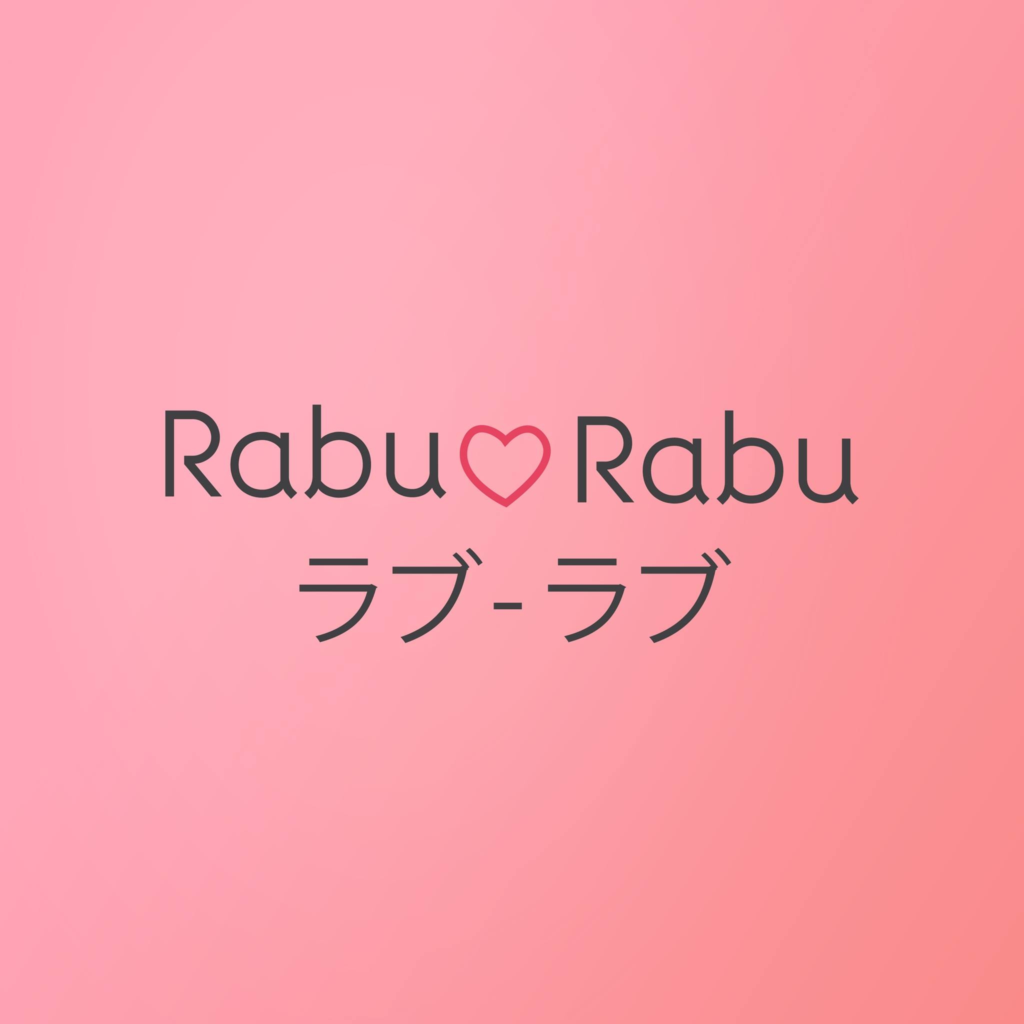 Rabu Rabu, Natural Look Cream Blush,Blush,บลัชออน,Rabu Rabu Natural Look Cream Blush,บลัช