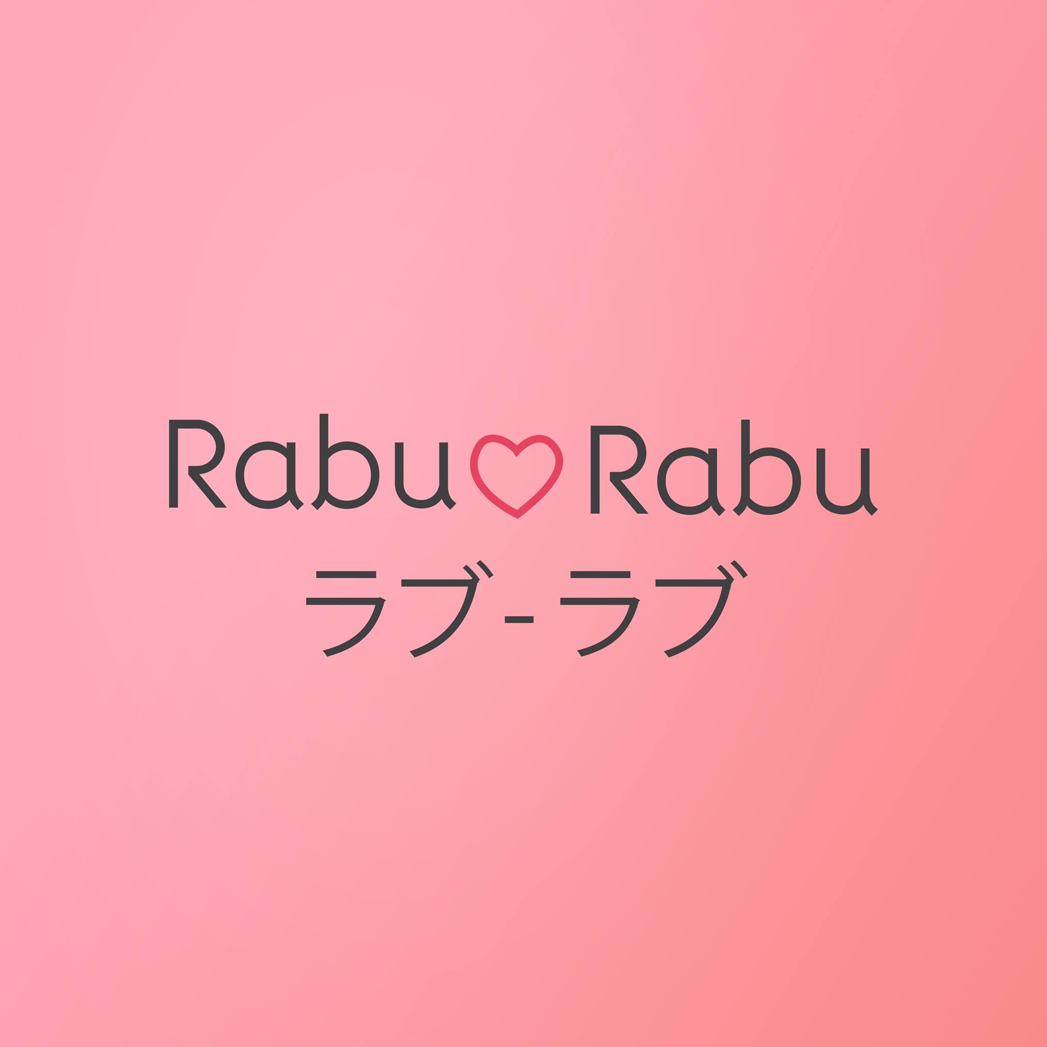 Rabu Rabu,Rabu Rabu Cheek Blush ,Cheek Blush,บลัชเนื้อครีม,บลัชออน,