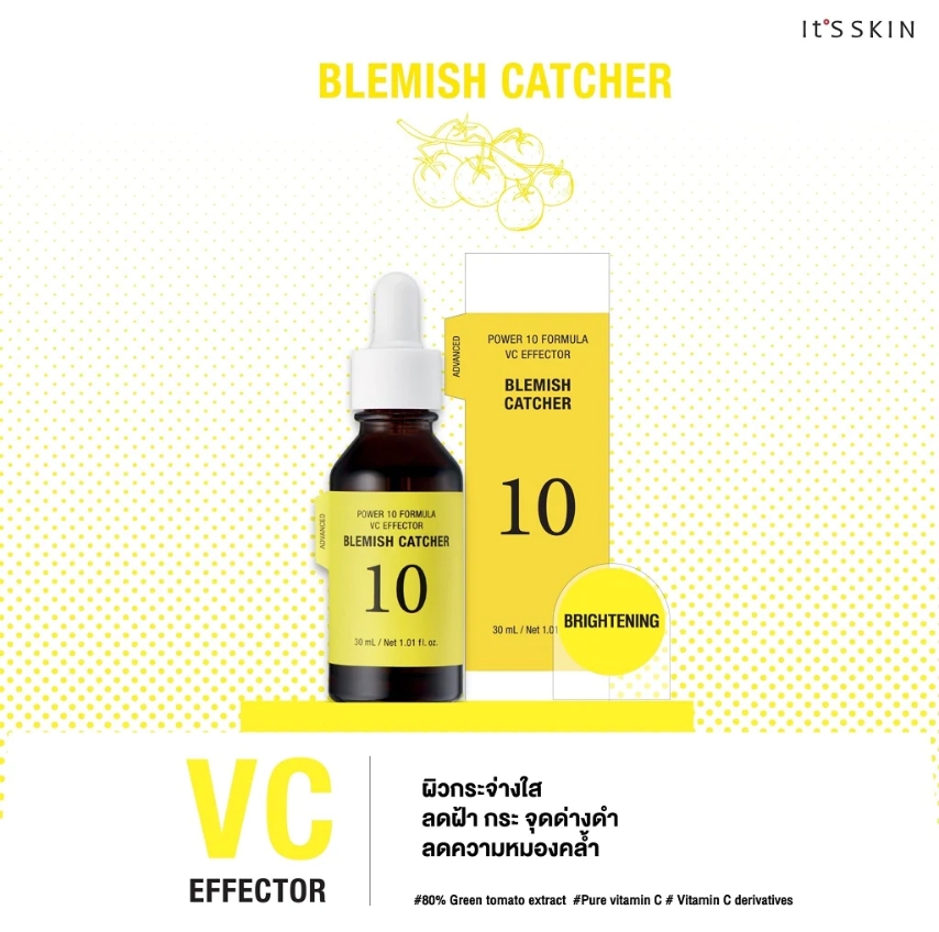 It's Skin VC Blemish Catcher Serum 30ml 