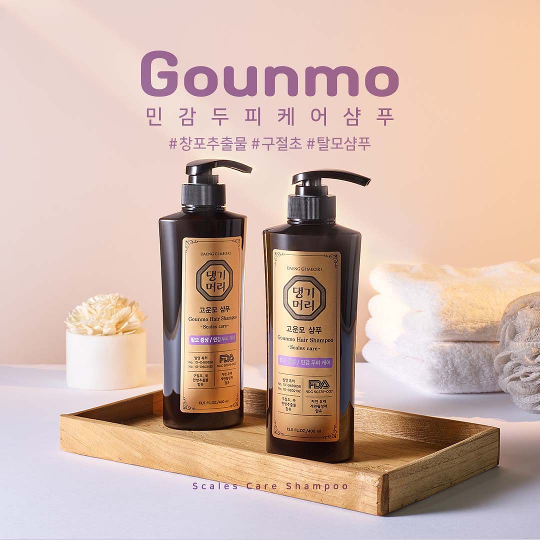 Daeng Gi Meo Ri Gounmo Hair Shampoo Scales Care