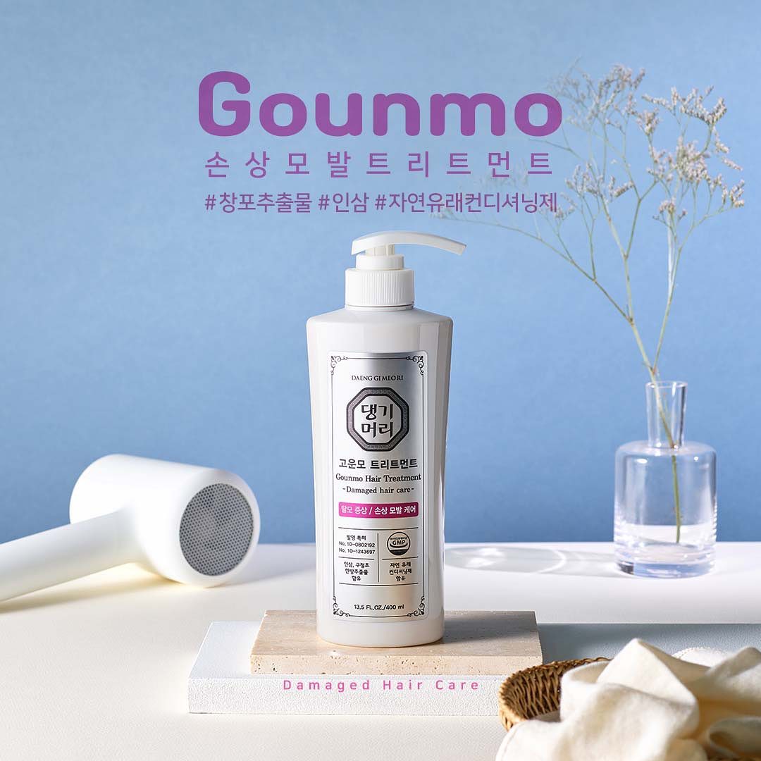 Daeng Gi Meo Ri Gounmo Hair Treatment Damaged Hair Care