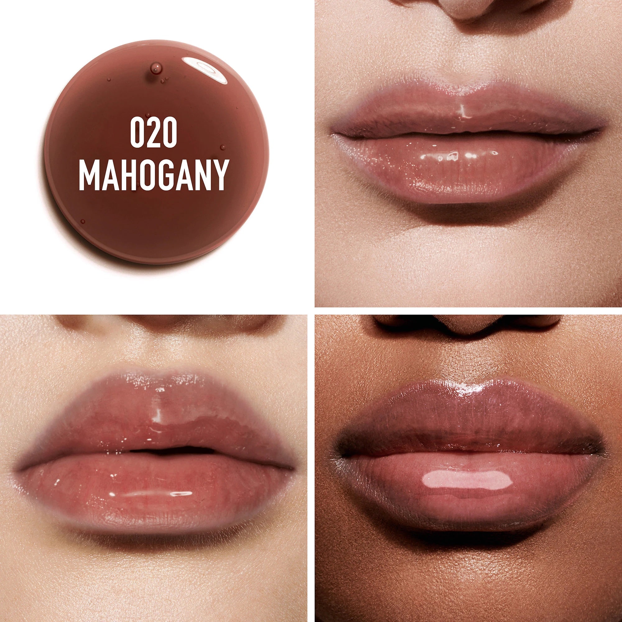 Dior Addict Lip Glow Oil #020 Mahogany 6ml