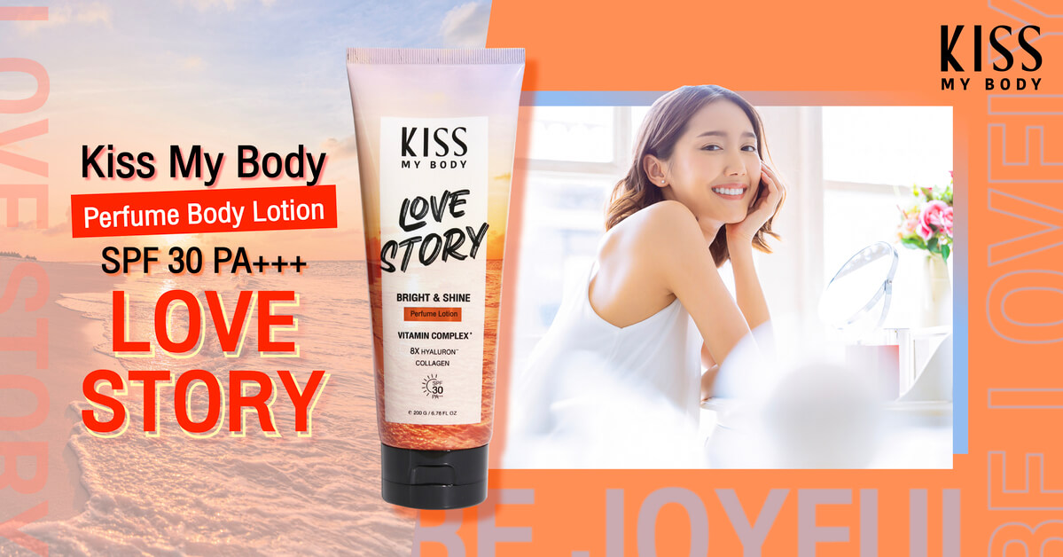 Kiss My Body,Kiss My Body Bright & Shine Perfume Lotion SPF30 PA+++,Bright & Shine Perfume Lotion SPF30 PA+++,โลชั่นน้ำหอม,โลชั่น,Lotion