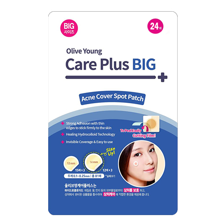 Care Plus Scar Cover Spot Patch Big 24pcs