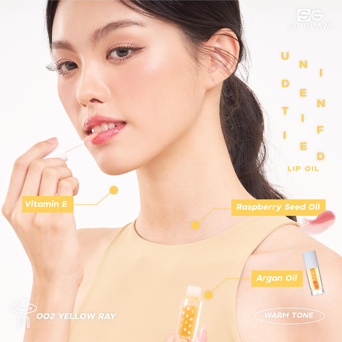 SO GLAM UNIDENTIFIED LIP OIL#002 Yellow Ray , โซ แกลม อันไอเดนทิไฟด์ ลิป ออยล์,ลิปออยล์นิรนามsoglam