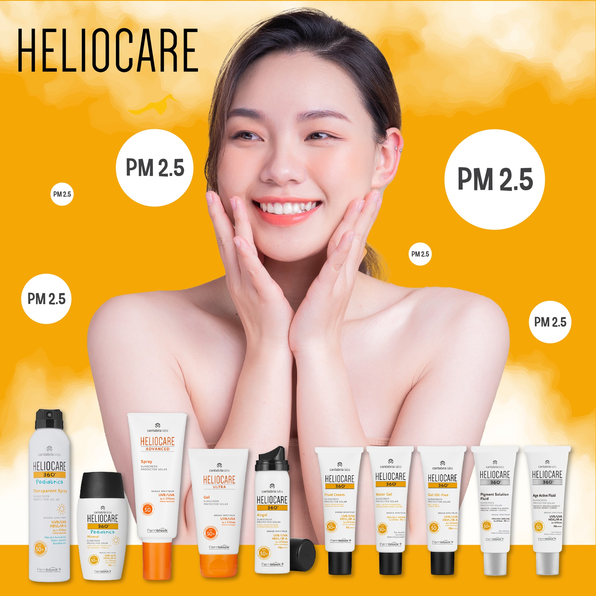 Heliocare 360 Mineral Fluid 50 Spf 50 ml ,Heliocare 360 Mineral Fluid 50 Spf 50 รีวิว,Heliocare 360 Mineral Fluid 50 Spf 50 ml ราคา,กันแดดอ่อนโยน