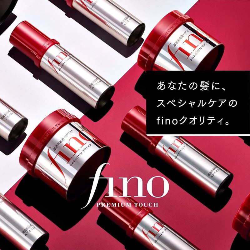 Shiseido Fino Premium Touch Hair Oil 70ml ,Shiseido Fino Premium Touch Hair Oil 70ml ราคา ,Shiseido Fino Premium Touch Hair Oil 70ml รีวิว , SHISEIDO , หมักผม SHISEIDO , หมักผม FINO