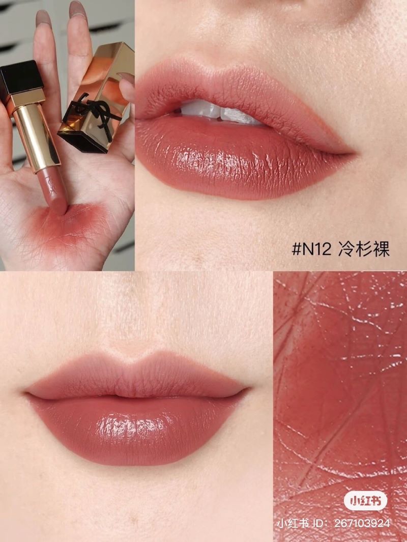 Yves Saint Laurent Rouge Pur Couture #N12 Nude Instinct 1.3g ,YSL Rouge Pur Couture #N12 Nude Instinct 1.3g ,YSL Rouge Pur Couture #N12 Nude Instinct , ลิป YSL , YSL Rouge Pur Couture #N12 Nude Instinct รีวิว , YSL Rouge Pur Couture #N12 Nude Instinct ซื้อ , YSL Rouge Pur Couture #N12 Nude Instinct สวยไหม