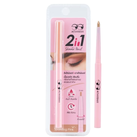 Mongrang 2in1 Velvet Pencil #Sparking Pink ,ดินสอเขียนขอบตา,Mongrang . มองแรง
