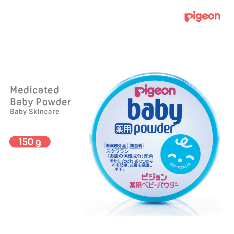 Pigeon Baby powder 150g , Pigeon Baby powder 150g ราคา , Pigeon Baby powder 150g ซื้อ , แป้งเด็ก , แป้ง Pigeon ,Pigeon ,
