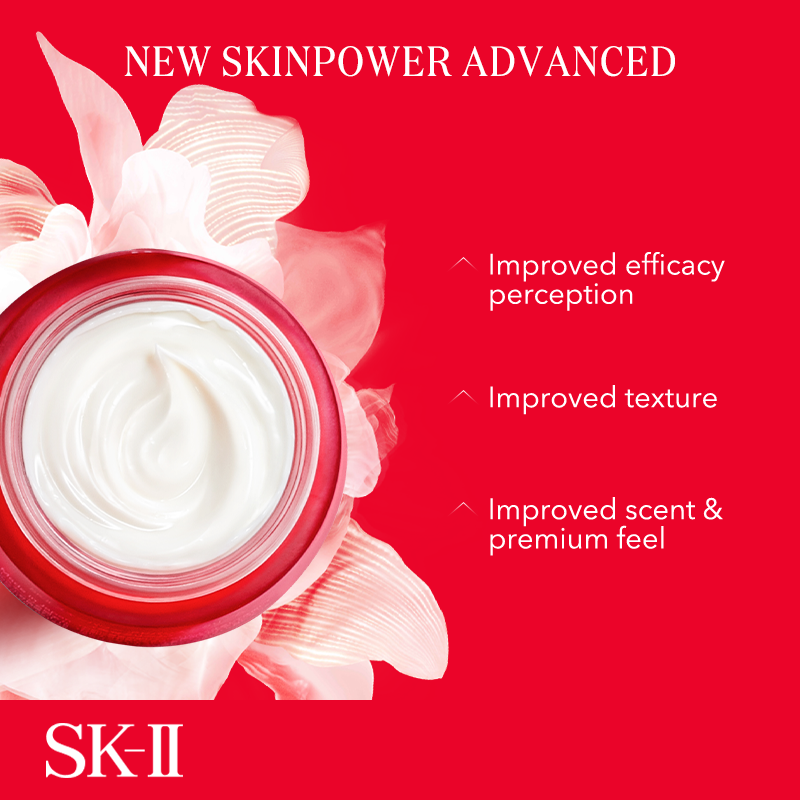 SK-II Skinpower Advanced Cream 2.5g , SK-II Skinpower Advanced Cream 2.5g ราคา , SK-II Skinpower Advanced Cream 2.5g รีวิว , SK-II ,ครีมทาหน้าล่าสุดจาก SK-II,