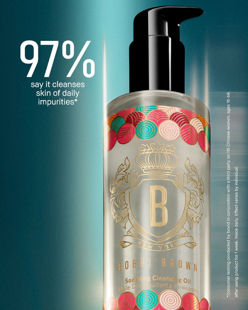 BOBBI BROWN Soothing Cleansing Oil Lunar New Year Collection 200 ml , BOBBI BROWN , ออยล์ทำความสะอาดผิวหน้า , คลีนซิ่งออยล์ ,