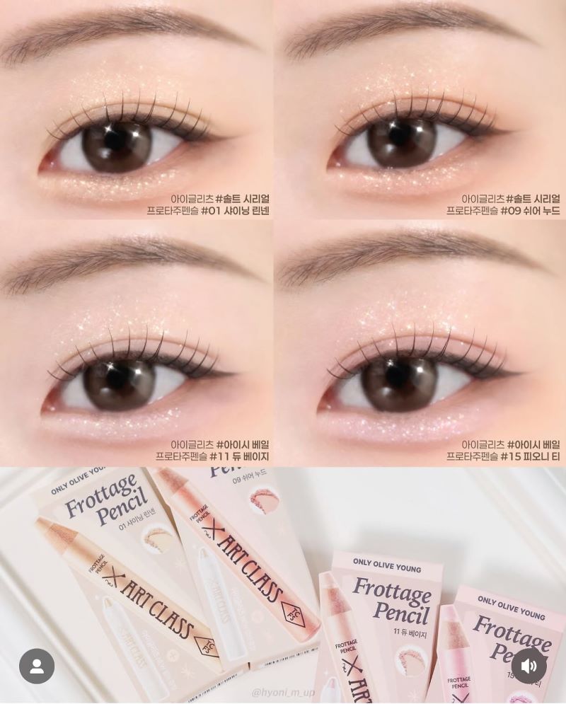 Too Cool For School Artclass Frottage Pencil 1.1g #11 Dew Beige ,Too Cool For School Artclass Frottage Pencil  ,Too cool for school artclass frottage pencil swatches, Too cool for school artclass frottage pencil review, TOO COOL For School  ราคา ,TOO COOL For School  รีวิว,TOO COOL For School 
