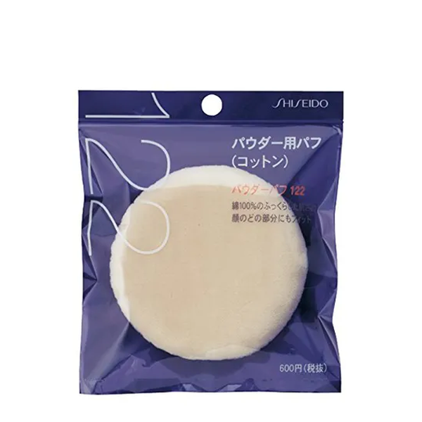 Shiseido Powder Puff No.122