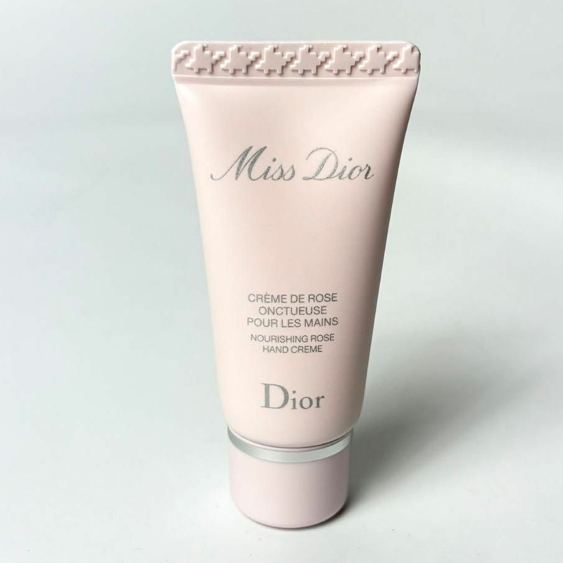Dior Miss Dior Lait Corps Body Milk 20ml (แพ็คเกจมีตำหนิ ไม่มีผลต่อการใช้งาน)