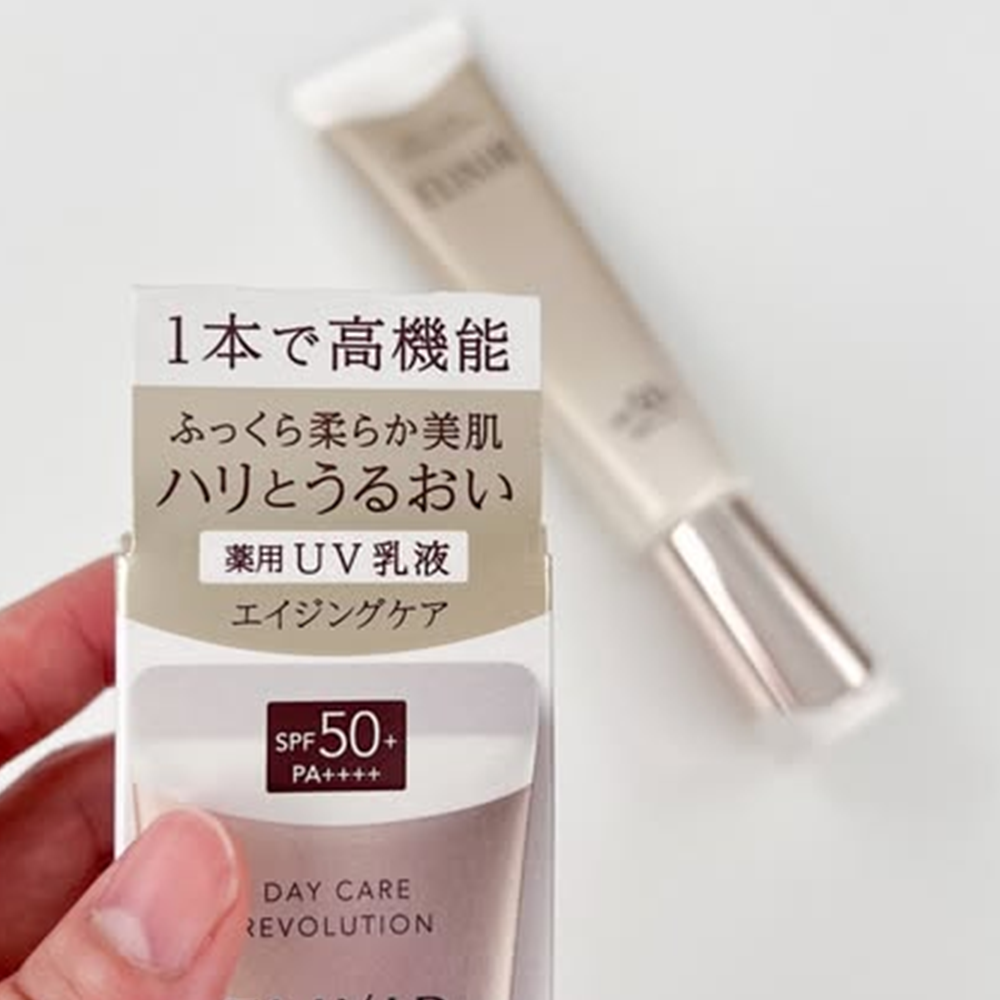 Elixir Day Care Revolution SPF50+PA++++ 35ml 
