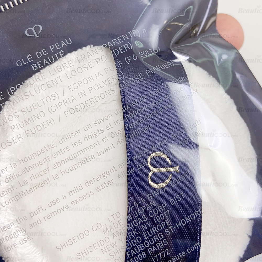 Cle De Peau Beaute Translucent Loose Powder Puff