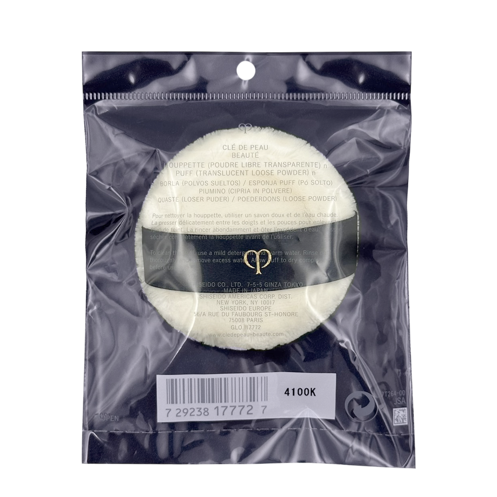 Cle De Peau Beaute Translucent Loose Powder Puff