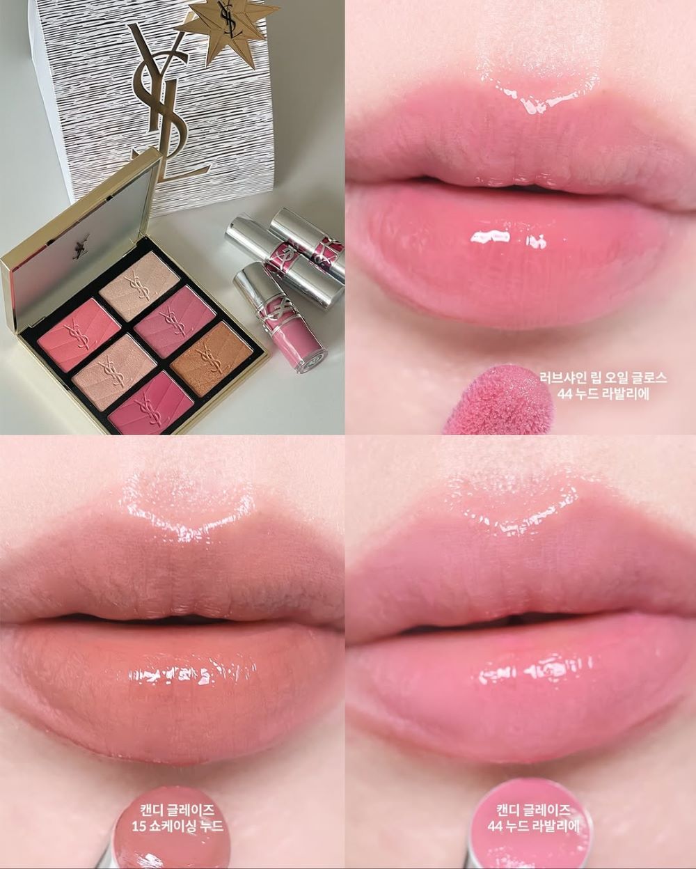 Yves Saint Laurent Loveshine Plumping Lip Oil Gloss 1.4ml #44 Nude Lavalliere (With Box), YSL Loveshine Plumping Lip Oil Gloss 1.4ml #44 Nude Lavalliere (With Box) , YSL , Yves Saint Laurent , YSL ลิปออยล์