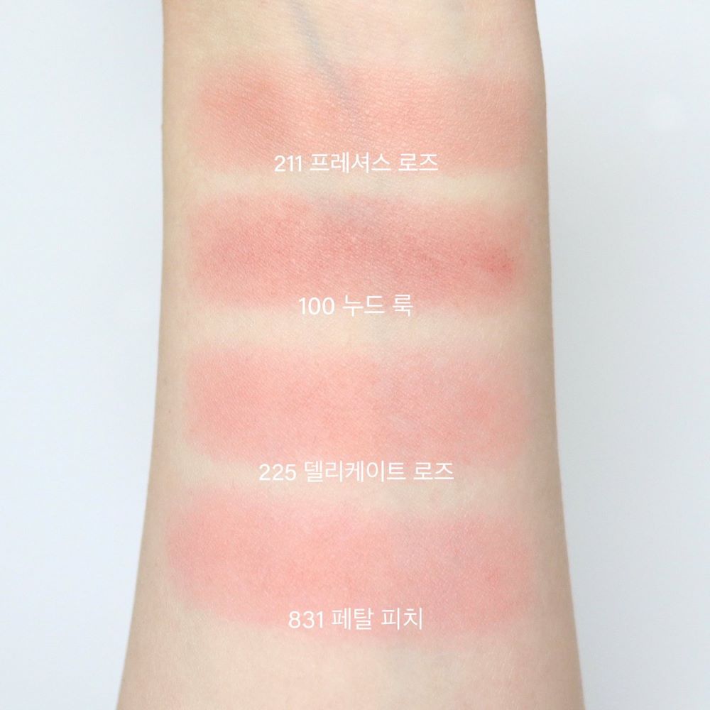 Dior Rouge Blush 6g #100 Nude Look, Dior Rouge Blush, บลัชออนสีนู้ดชมพูตุ่นๆ , บลัชออน DIOR, Dior Rouge Blush 6g #100 Nude Look ราคา , Dior Rouge Blush 6g #100 Nude Look รีวิว