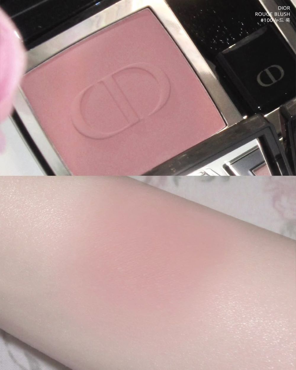 Dior Rouge Blush 6g #100 Nude Look, Dior Rouge Blush, บลัชออนสีนู้ดชมพูตุ่นๆ , บลัชออน DIOR, Dior Rouge Blush 6g #100 Nude Look ราคา , Dior Rouge Blush 6g #100 Nude Look รีวิว