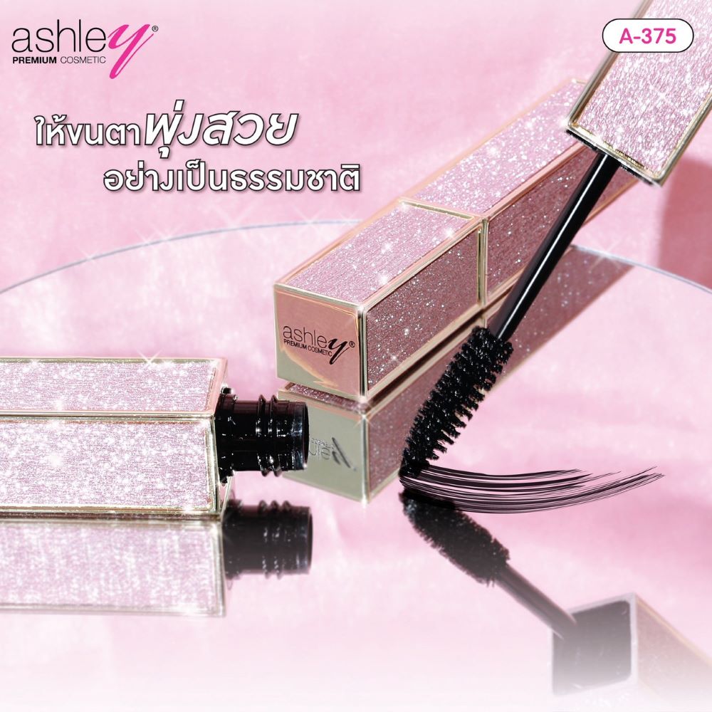A 375 Ashley Meteor Fantasy Thicken Mascara 6g , A 375 Ashley Meteor Fantasy Thicken Mascara ราคา , A 375 Ashley Meteor Fantasy Thicken Mascara รีวิว , Ashley 