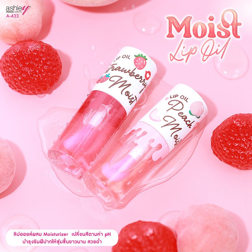 A 433-01 Ashley Moist Lip Oil No.01 Strawberry 4.6g,ราคา Ashley Moist Lip Oil , Ashley Moist Lip Oil รีวิว , Ashley