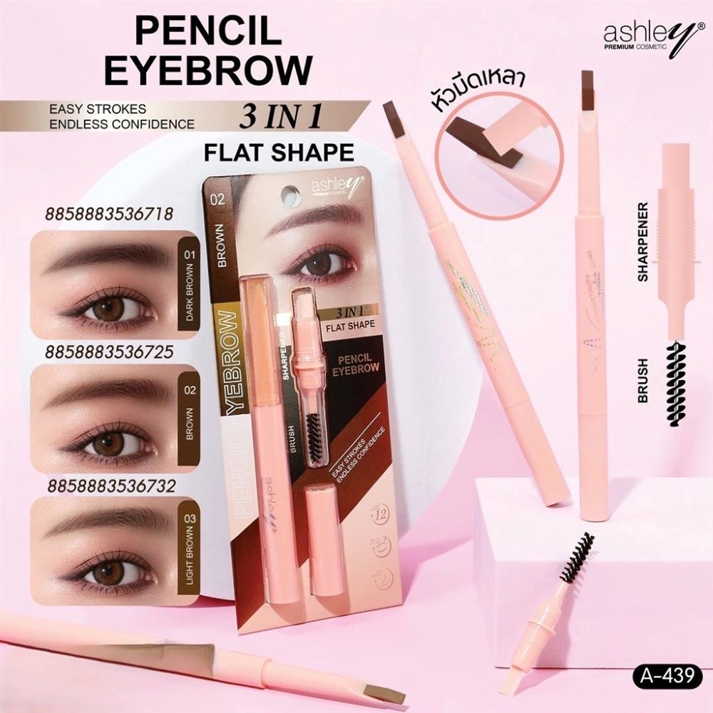 A 439 Ashley Pencil Eyebrow No.01 Dark Brown 0.4g ,A 439 Ashley Pencil Eyebrow , Ashley Pencil Eyebrow ราคา , Ashley Pencil Eyebrow รีวิว
