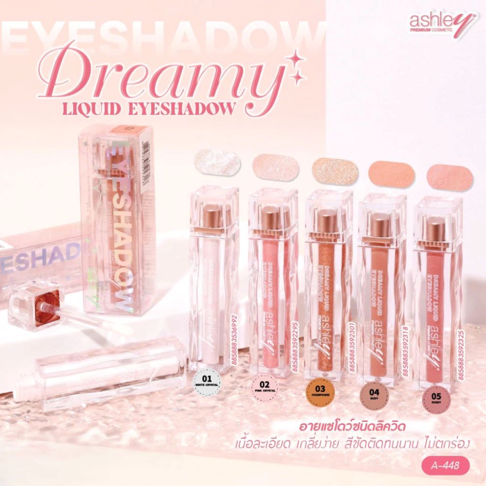 A 448 Ashley Dreamy Liquid Eyeshadow No.01 #White 3.8g, A 448 Ashley Dreamy Liquid Eyeshadow , A 448 Ashley Dreamy Liquid Eyeshadow  ราคา , A 448 Ashley Dreamy Liquid Eyeshadow รีวิว