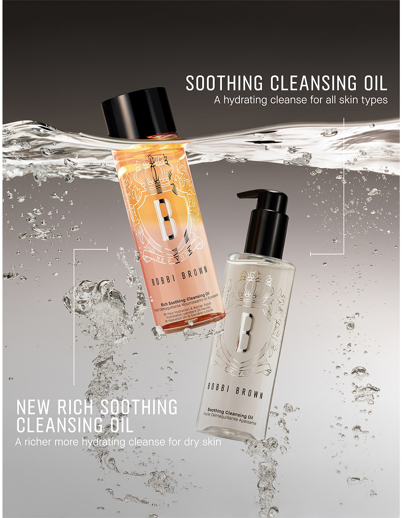 Bobbi Brown Rich Cleansing Oil