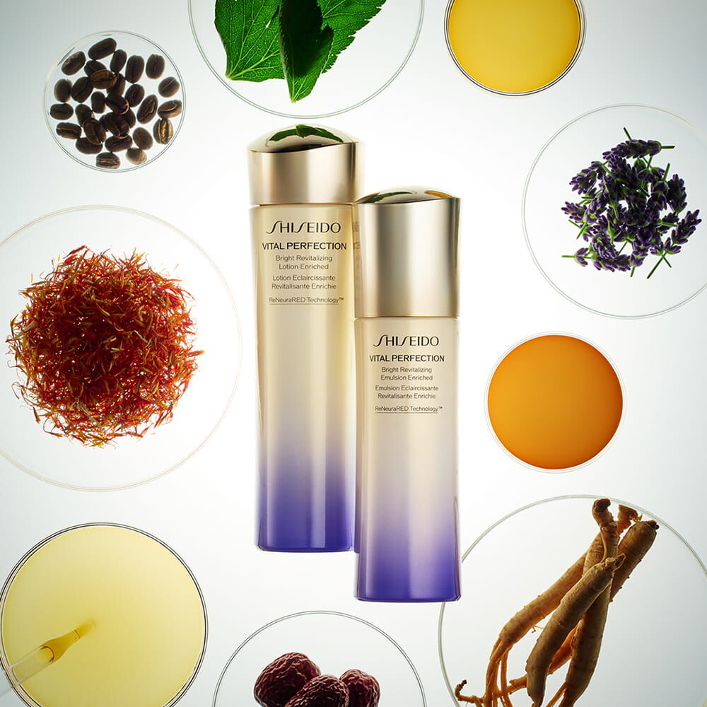 Shiseido Vital Perfection Bright Revitalizing Lotion Enriched 75ml (No Box)