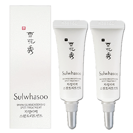 Sulwhasoo ซื้อ 1 ฟรี 1 !! Snowise Brightening Spot Treatment 3ml.ผลิตภัณฑ์ลดเลือนจุดด่างดำเนื้อครีมที่ซึมซาบเร็ว พร้อมมอบความสดชื่นให้ผิวของคุณ