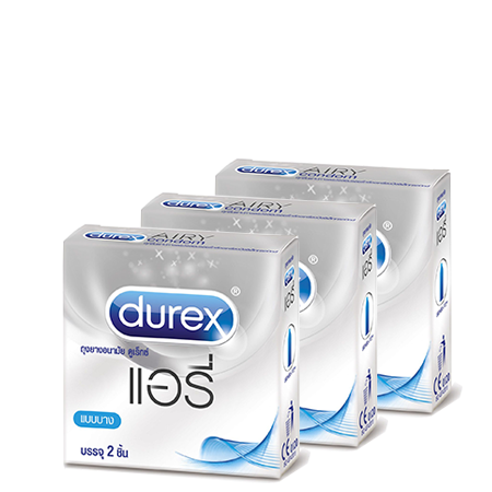 Durex Airy Condom 52mm 2pcs x 3boxes ถุงยางอนามัยผิวเรียบ ผนังไม่ขนาน มีกระเปาะ ทุกชิ้นมีสารหล่อลื่น บางเพียง 0.044-0.047 มม. (บางมาก)