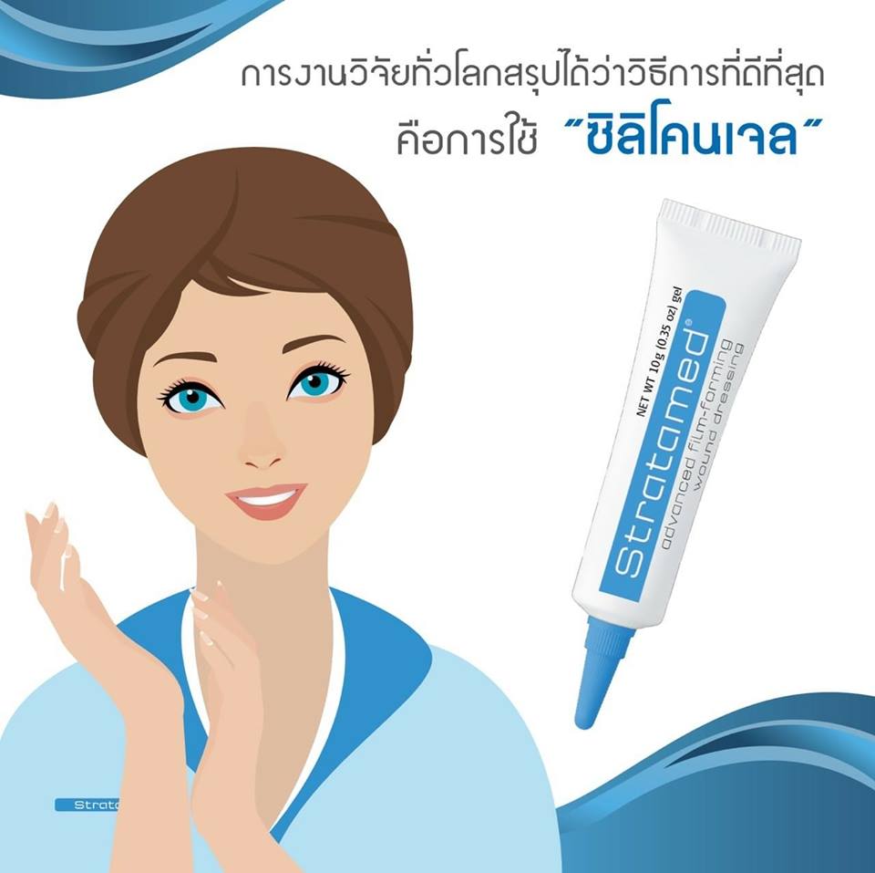PRASADA SERUM 3本セットシェアスマイルプラサーダ
