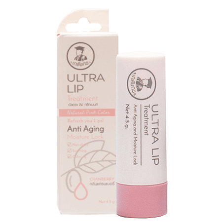 เภสัชกร Ultra Lip Treatment 4.5g ลิปบำรุงในรูปแท่งหมุน เนื้อลิปให้สีชมพู กลิ่นแครนเบอรี่ สูตร Anti-aging บำรุงล้ำลึกแต่อ่อนโยน