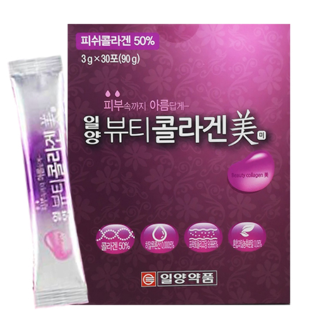 IL Yang Beauty Collagen 3 g x 30 ซอง คอลลาเจนเกาหลีกล่องม่วงสุดโด่งดัง ขายดีถล่มทลาย ให้ผิวขาวใส เต่งตึง กระจ่างใสจากภายในสู่ภายนอก