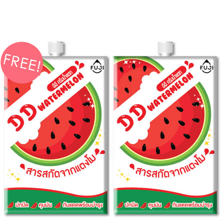 Fuji ซื้อ 1 ชิ้น ฟรี 1 ชิ้น !! DD Watermelon Cream 10 g. เนียนใส ไม่กลัวแดด ปกปิด คุมมัน พร้อมบำรุง ให้ผิวนุ่มชุ่มชื่น ปกปิด ผิวคล้ำเสีย