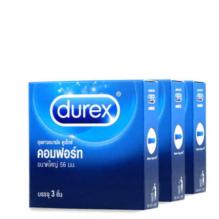Durex Comfort Condom 56mm. 3 pcs x 3 boxes (แพ็ค3กล่อง) เป็นถุงยางอนามัยไซส์ใหญ่ สำหรับคนบิ้กเบิ้ม ที่สวมใส่สบายและปลอดภัย ด้วยพื้นผิวสัมผัสแบบเรียบ ผนังไม่ขนาน