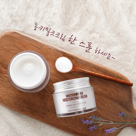 ผลการค้นหารูปภาพสำหรับ Mulbit Donkey Milk Moisturizing Cream