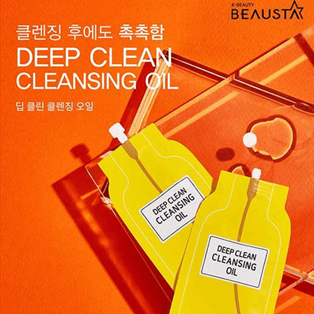 beausta deep clean cleansing oil