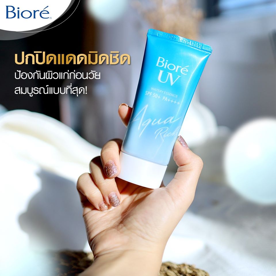 Biore UV AQUA Rich Watery Essence