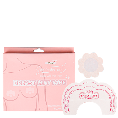 Midori Breast List Tape 10คู่ / กล่อง เทปยกกระชับหน้าอก ทำให้หน้าอกแลดูกระชับ ทรงสวยมากยิ่งขึ้นในทันที อกสวย มั่นใจ ใน 1 นาที