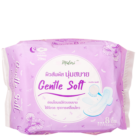 Midori Gentle soft Night สูตร กลางคืน 29 cm 1 ชุด 8 ชิ้น สัมผัสประสบการณ์ความอ่อนโยน เนียนนุ่ม สบายผิว ให้ความรู้สึก อ่อนโยน ต่อผิวสัมผัส สบายผิวต่อเนื่องยาวนาน ให้คุณรู้สึกไม่อับชื้น