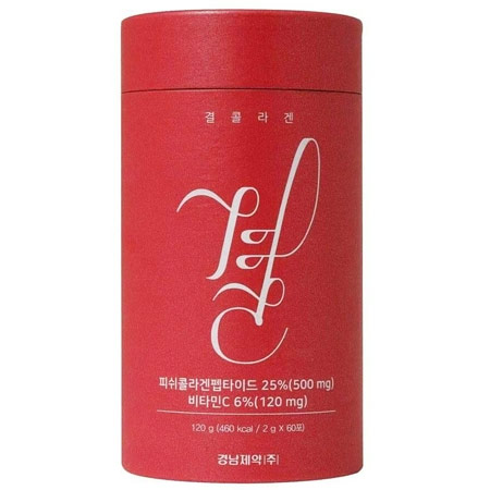 Lemona Nano Collagen Powder 120g (2g x 60 ซอง) New Package! สูตรใหม่ล่าสุดเพิ่มวิตามินซี 6% คอลลาเจนอันดับ 1 ของเกาหลี ผิวเปล่งปลั่ง ไร้สิว ลดจุดด่างดำ