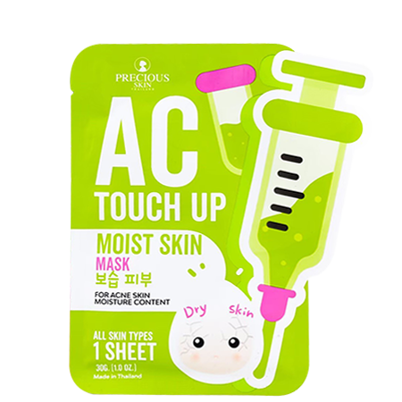Precious Skin Thailand AC Touch Up Moist Skin Mask 30g มาสก์สำหรับคนผิวแห้ง เติมความชุ่มชื่นให้กับผิว ช่วยลดสิวและการระคายเครืองของผิว